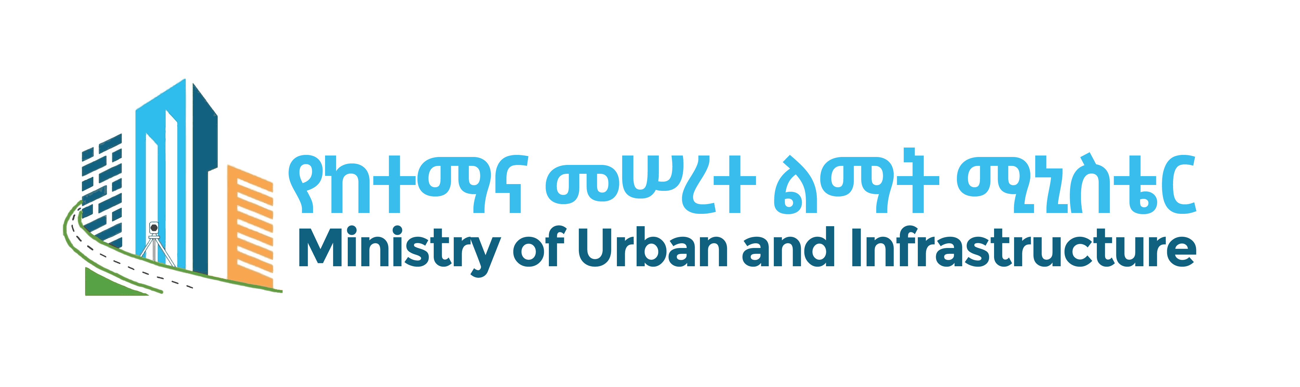 Benishangul Gumuz National Regional State Industry And Urban Development Bureau